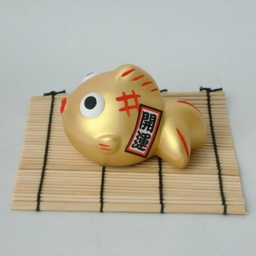 Amazon.co.jp: 陶器の置物 幸運を呼ぶ風水 金魚(金色) すだれシート Amazon.co.jp: 陶器の置物 幸運を呼ぶ風水 金魚(金色) すだれシート